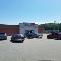 O'Reilly Auto Parts