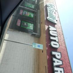 O'Reilly Auto Parts ico