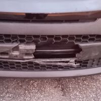 Cameron Collision