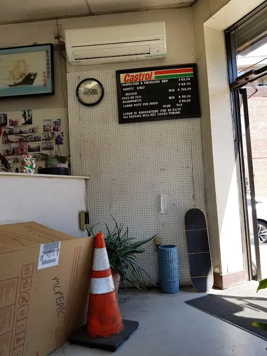 Don's Auto Repair 1