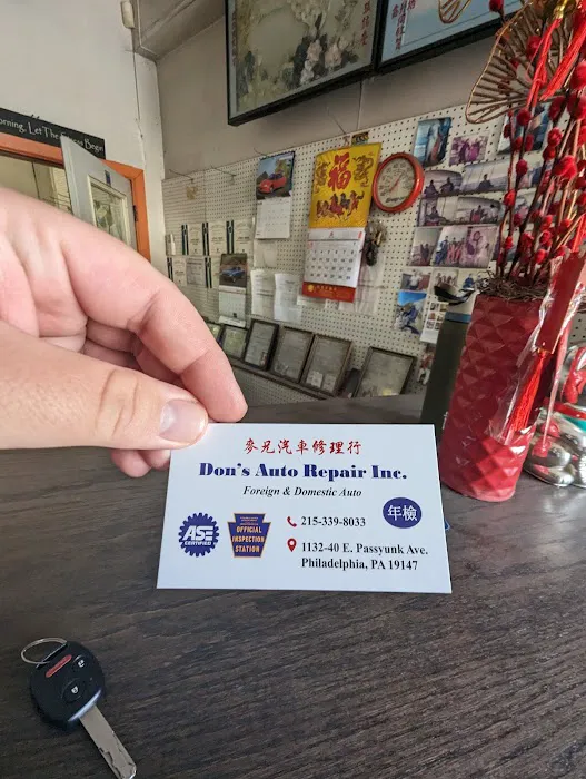 Don's Auto Repair 8