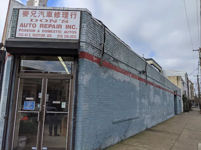 Don's Auto Repair 6