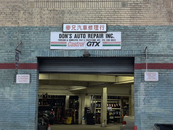 Don's Auto Repair 9