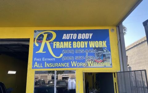 R Frame Body Work