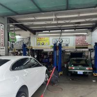 New Sun Auto