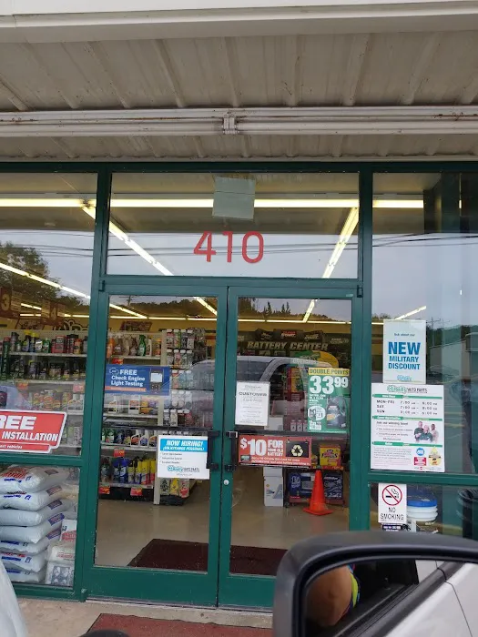 O'Reilly Auto Parts 1