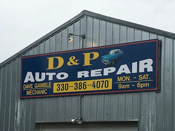 D & P Auto Repair 0