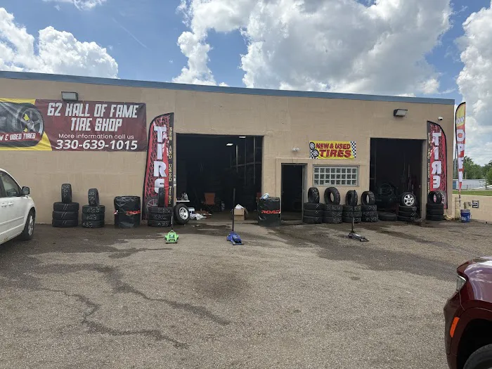 62 hall of fame tire 0