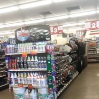 O'Reilly Auto Parts