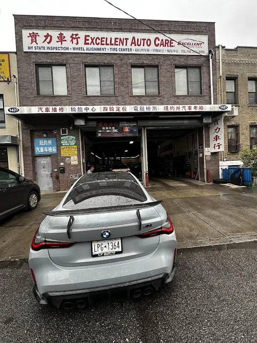 Excellent Auto Care Inc 7