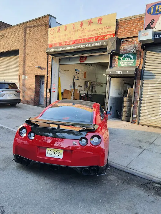Beyond auto repair 0