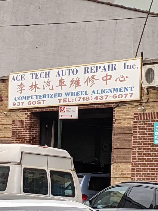 Ace Tech Auto Repair Inc. 0