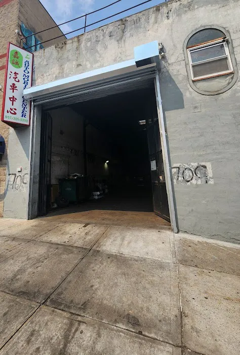 YW AUTO SERVICE GROUP INC 0