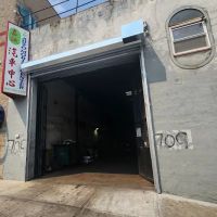 YW AUTO SERVICE GROUP INC