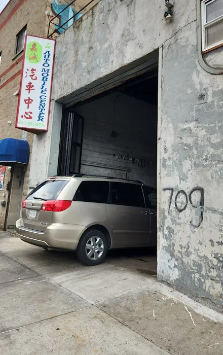 YW AUTO SERVICE GROUP INC 1