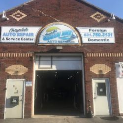 Sayville's South Bay Auto Repair ico