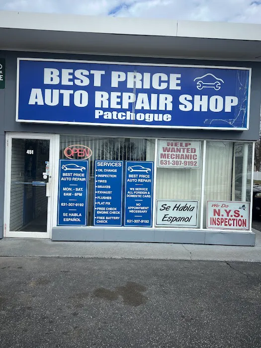 Best Price Auto Repair Patchogue 1