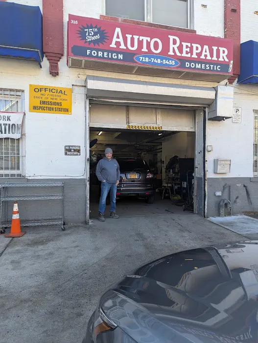 75th Street Auto Center 4