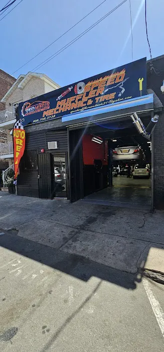 Speed Muffler Auto Repair 6