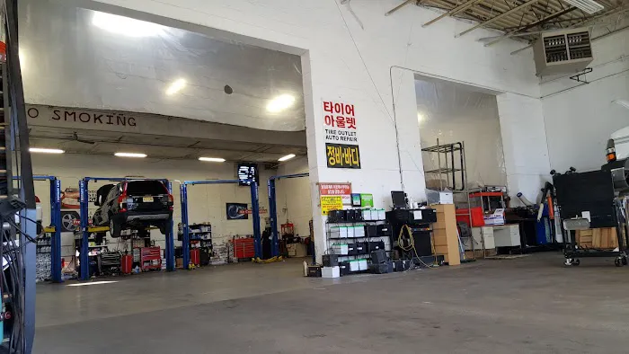 Tire Outlet Repair and body 2