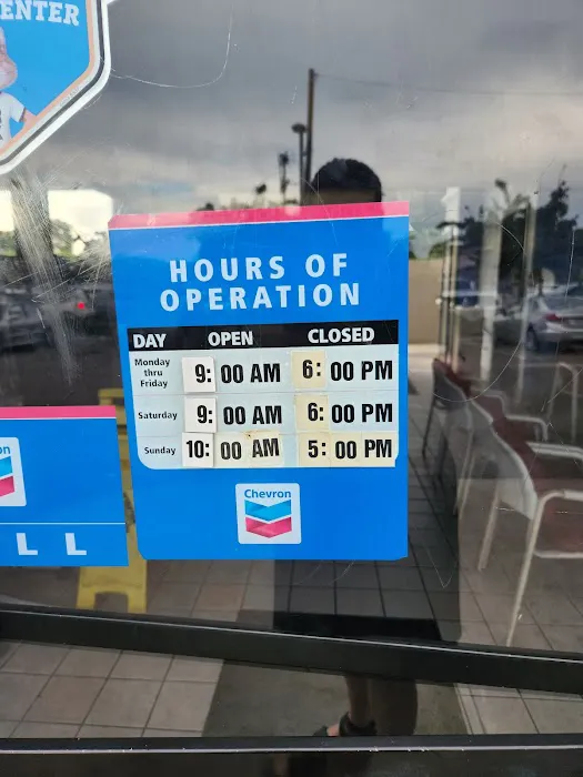 Chevron Fast Lube 4