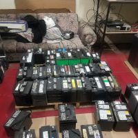 Central Battery Shop