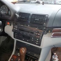 South Central Auto Sounds