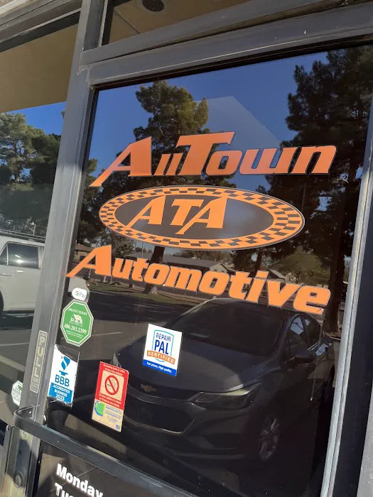 All Town Auto Repair 1