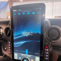 WillPower Car Audio and Window Tinting
