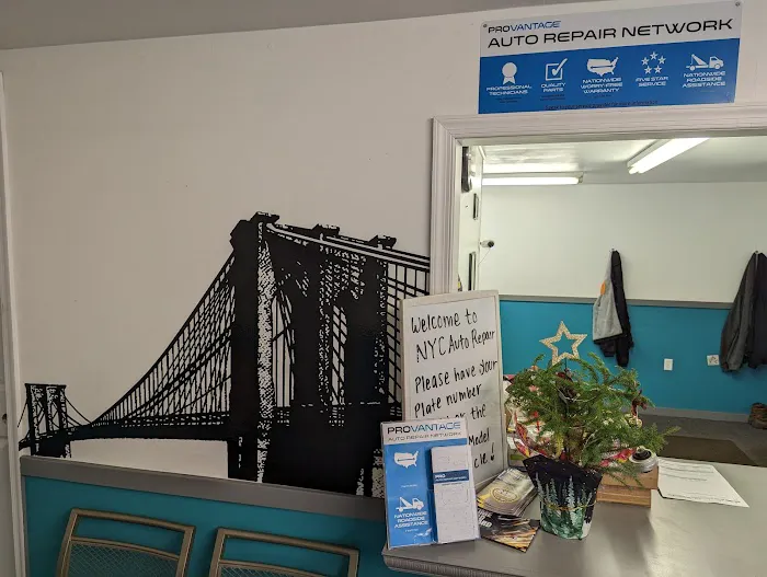 NYC Auto Repair LLC 0