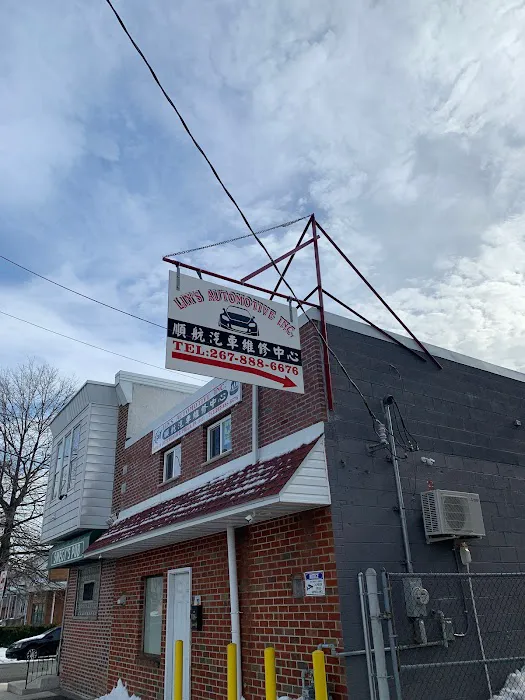 Lin's Automotive Inc 0