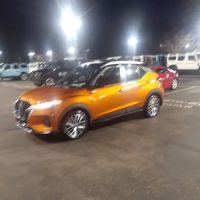 Piazza Nissan of Ardmore Service