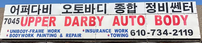 upper darby auto body,inc. 0