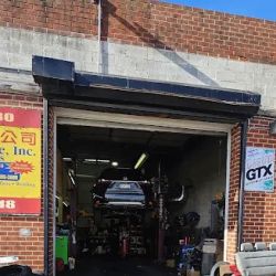 Northeast Auto Care, Inc. ico