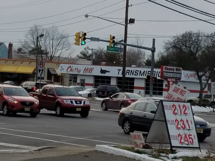 Cherry Hill Transmission Center 5