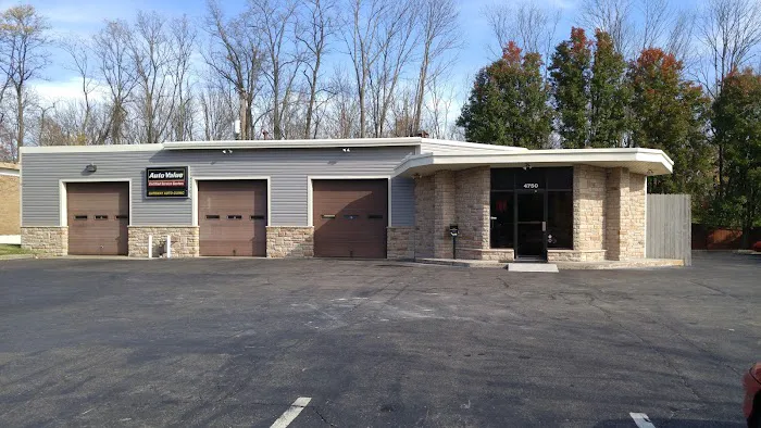 Gateway Auto Clinic 5