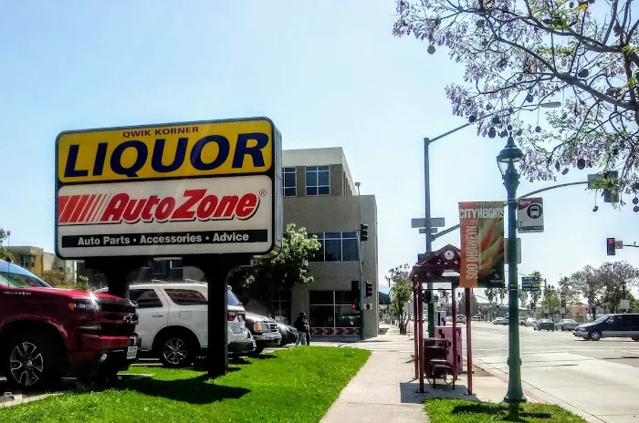 AutoZone Auto Parts 1