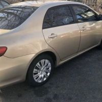 AUTO PLUS