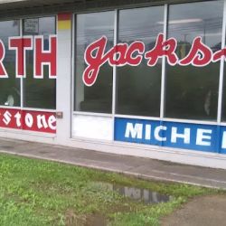 North Jackson Tire Auto Service Center ico