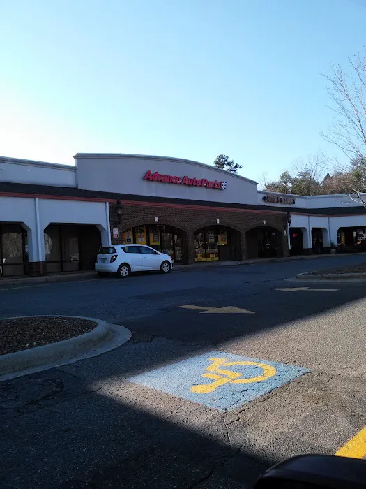Advance Auto Parts 7