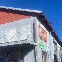 Sellers Speed Shop