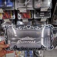 AutoZone Auto Parts