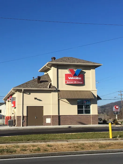 Valvoline Instant Oil Change 2
