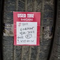 West End Auto Parts