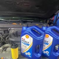All in One Auto Lube