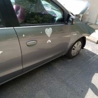 University Auto Repair