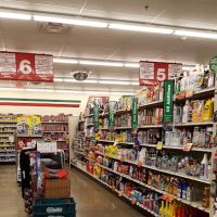 O'Reilly Auto Parts