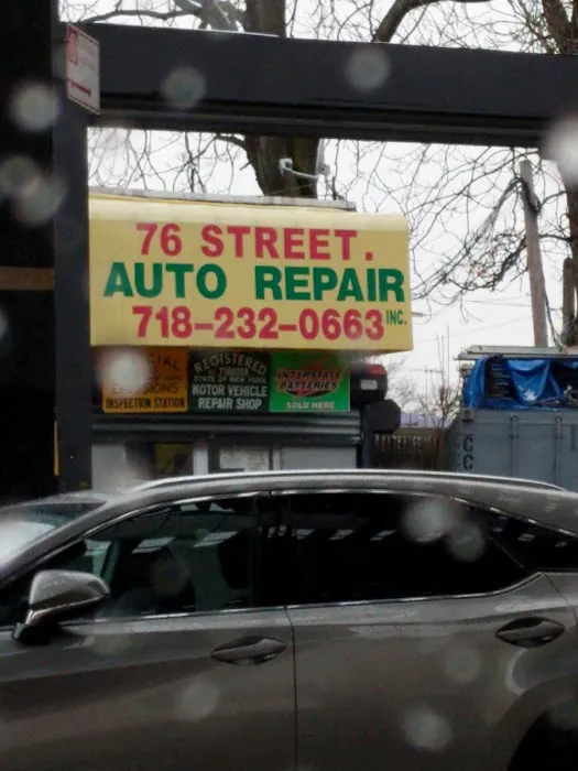 76 Street Auto Repair 0