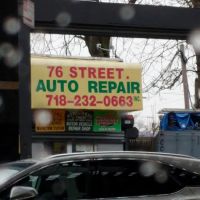 76 Street Auto Repair