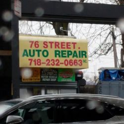 76 Street Auto Repair ico